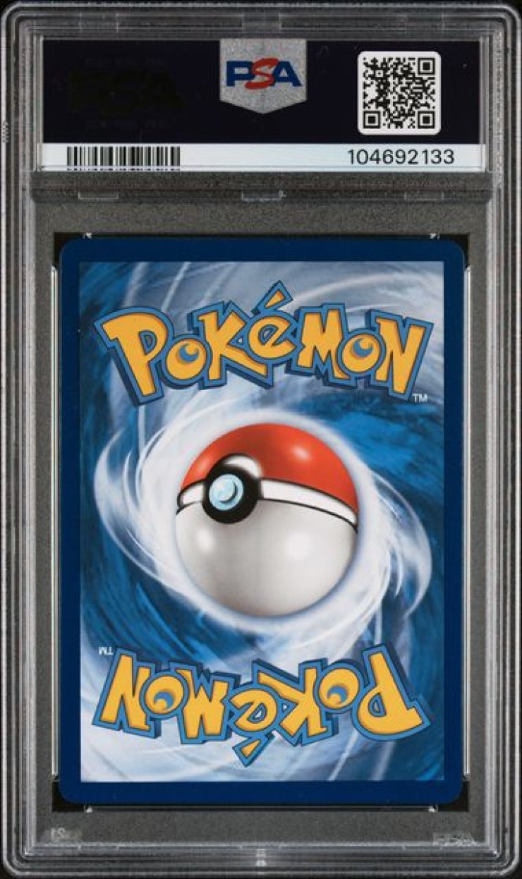 Blastoise & Piplup GX #215 PSA 10 back