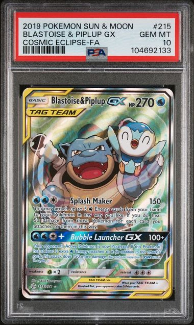 Blastoise & Piplup GX #215 PSA 10 front
