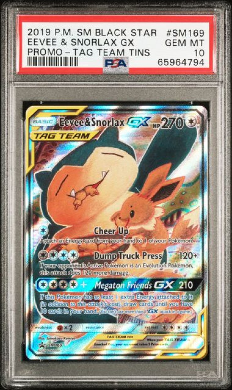 Eevee & Snorlax GX #SM169 PSA 10 front