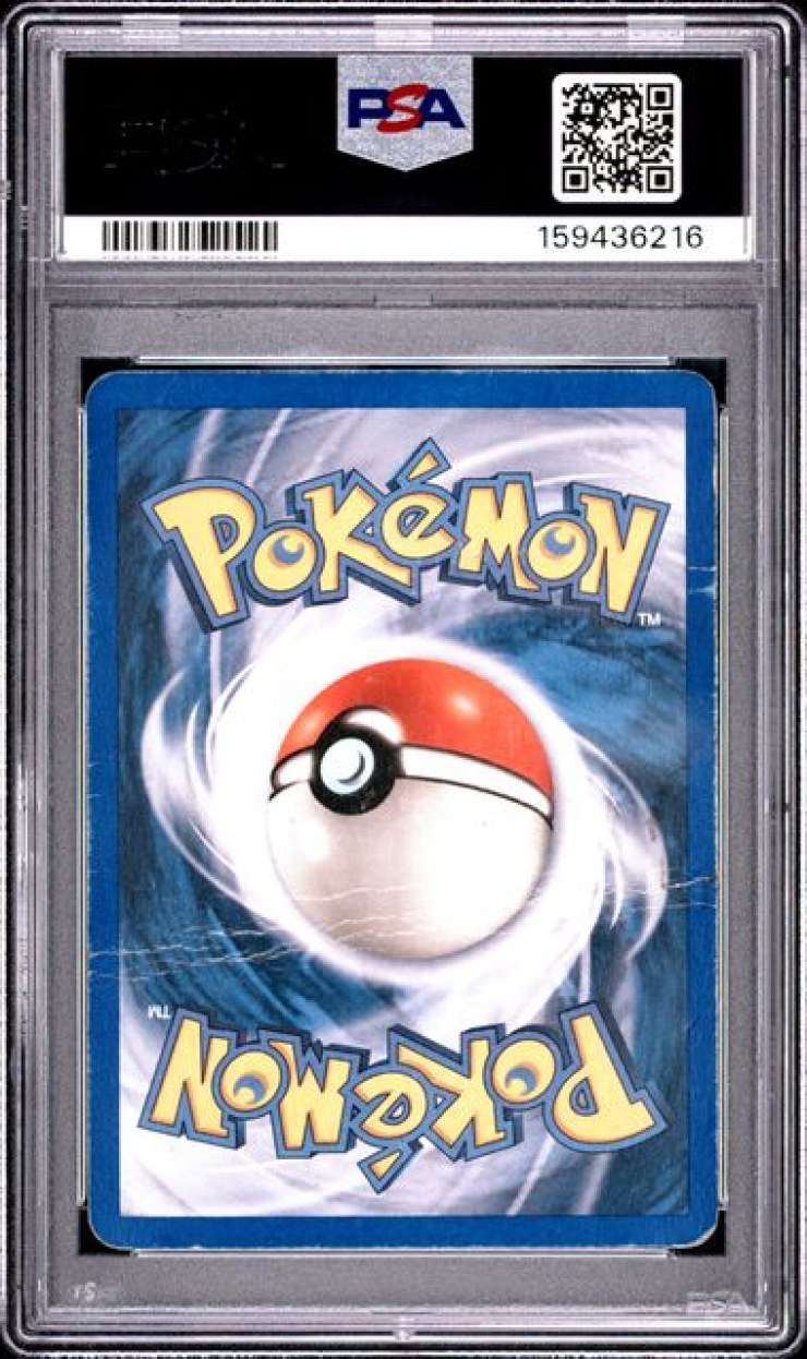 Gengar ex #108 PSA 1 back