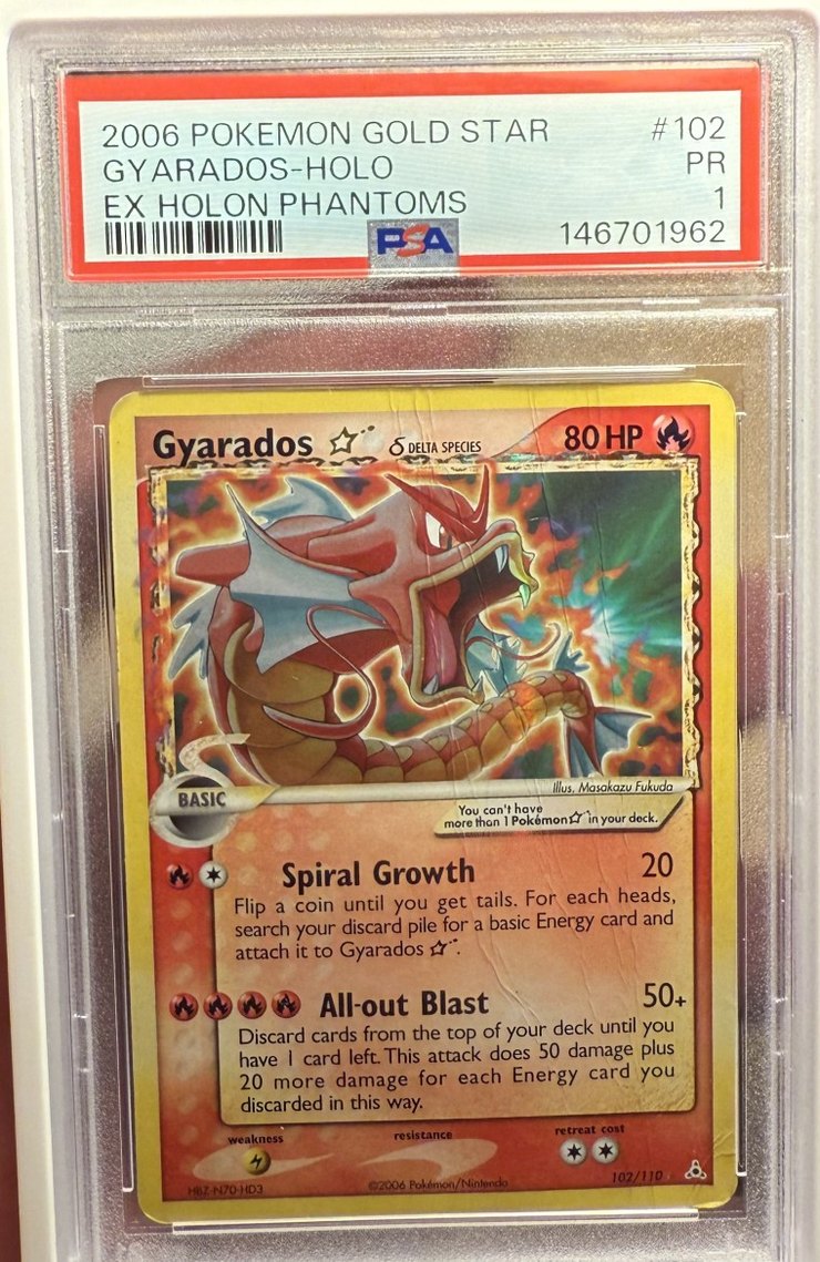 Gyarados Gold Star #102 PSA 1