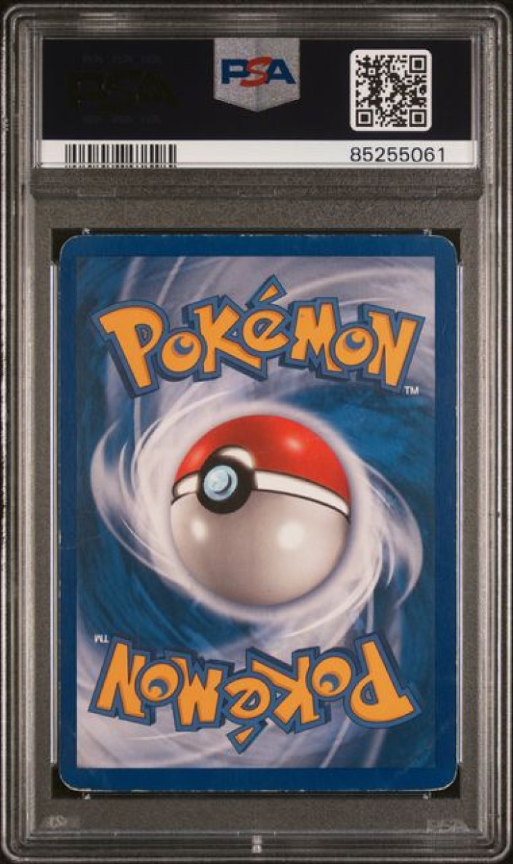 Latios Gold Star #106 PSA 1 back
