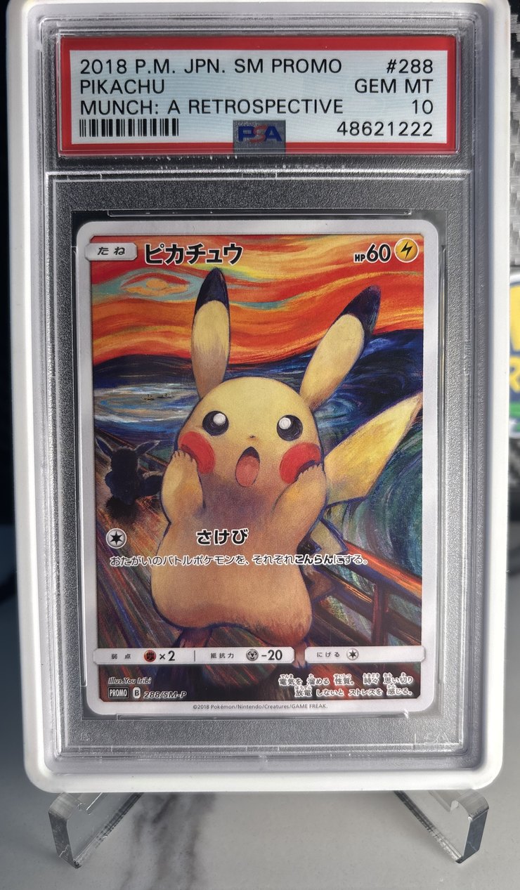 Pikachu #288 Munch PSA 10