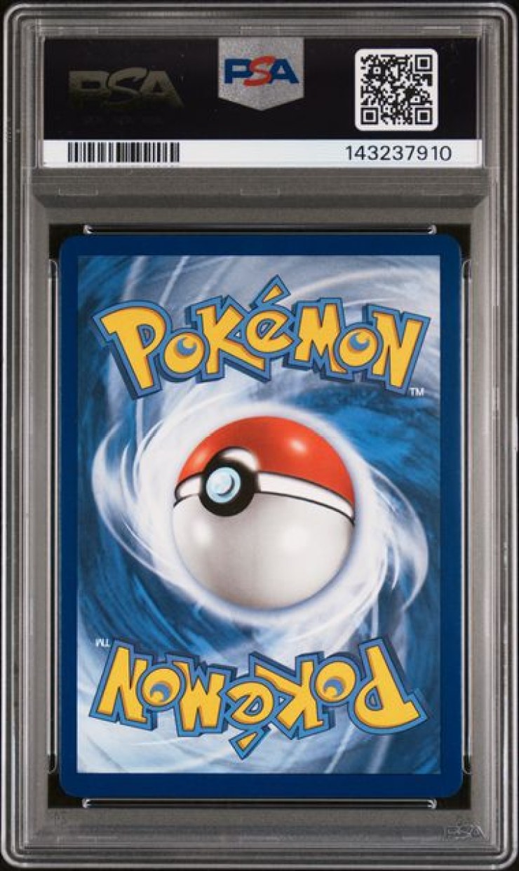 Reshiram & Zekrom GX #222 PSA 10 back