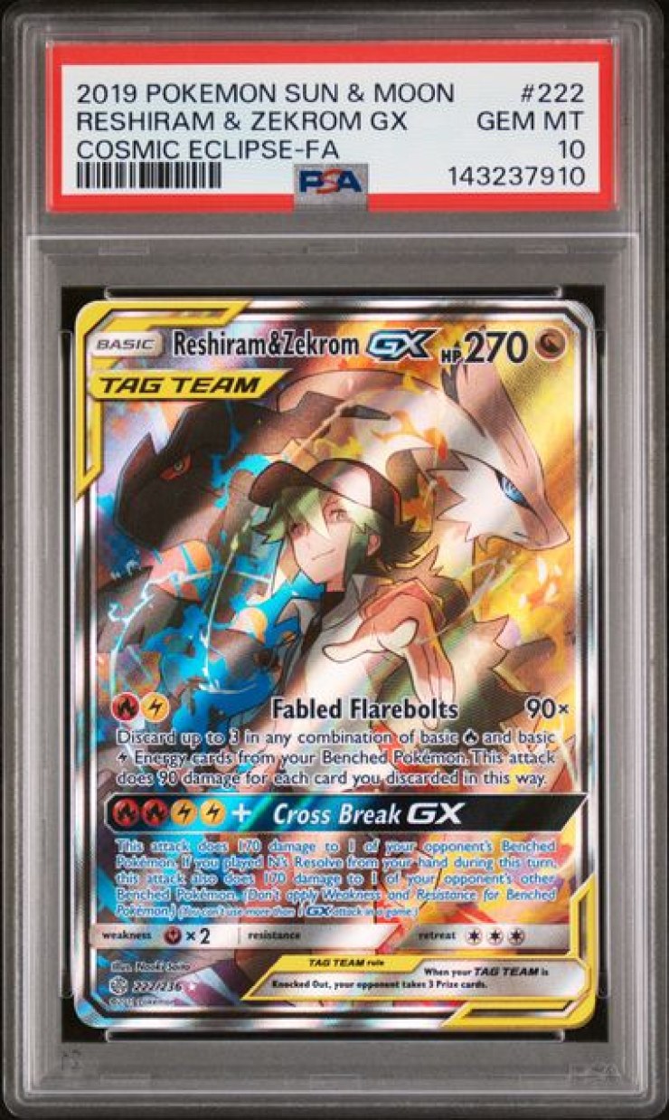 Reshiram & Zekrom GX #222 PSA 10