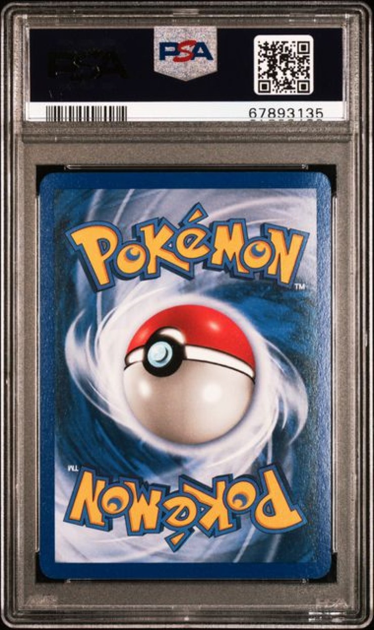 Suicune Gold Star #115 PSA 9 back