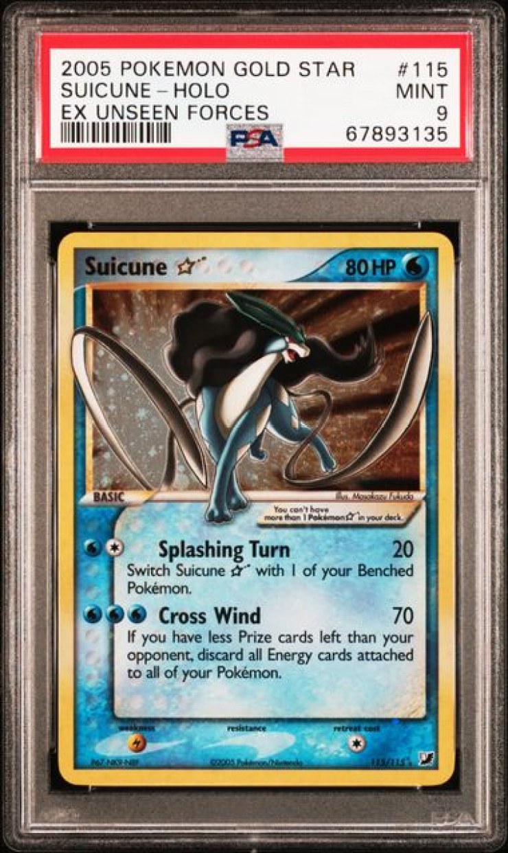 Suicune Gold Star #115 PSA 9